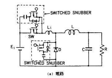 實用電源電路設計 從整流電路到開關穩壓器